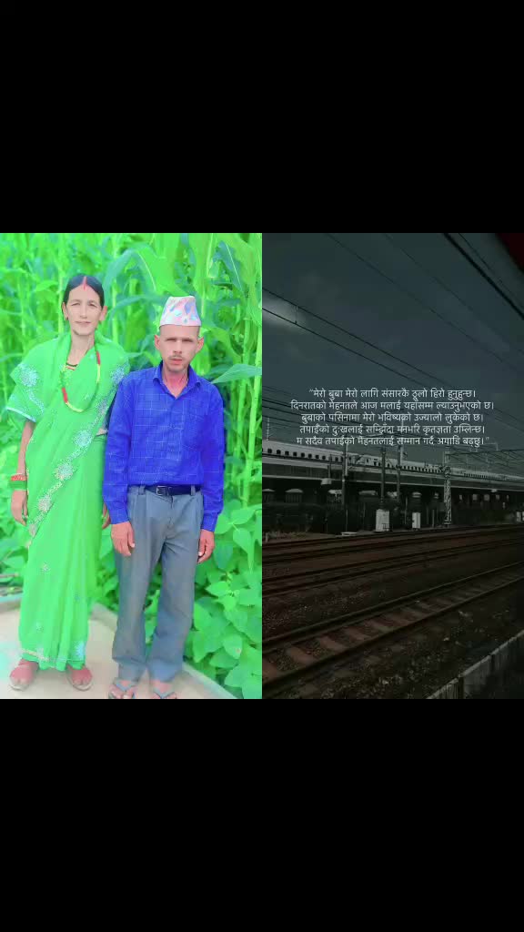 @Ashok dhanadi