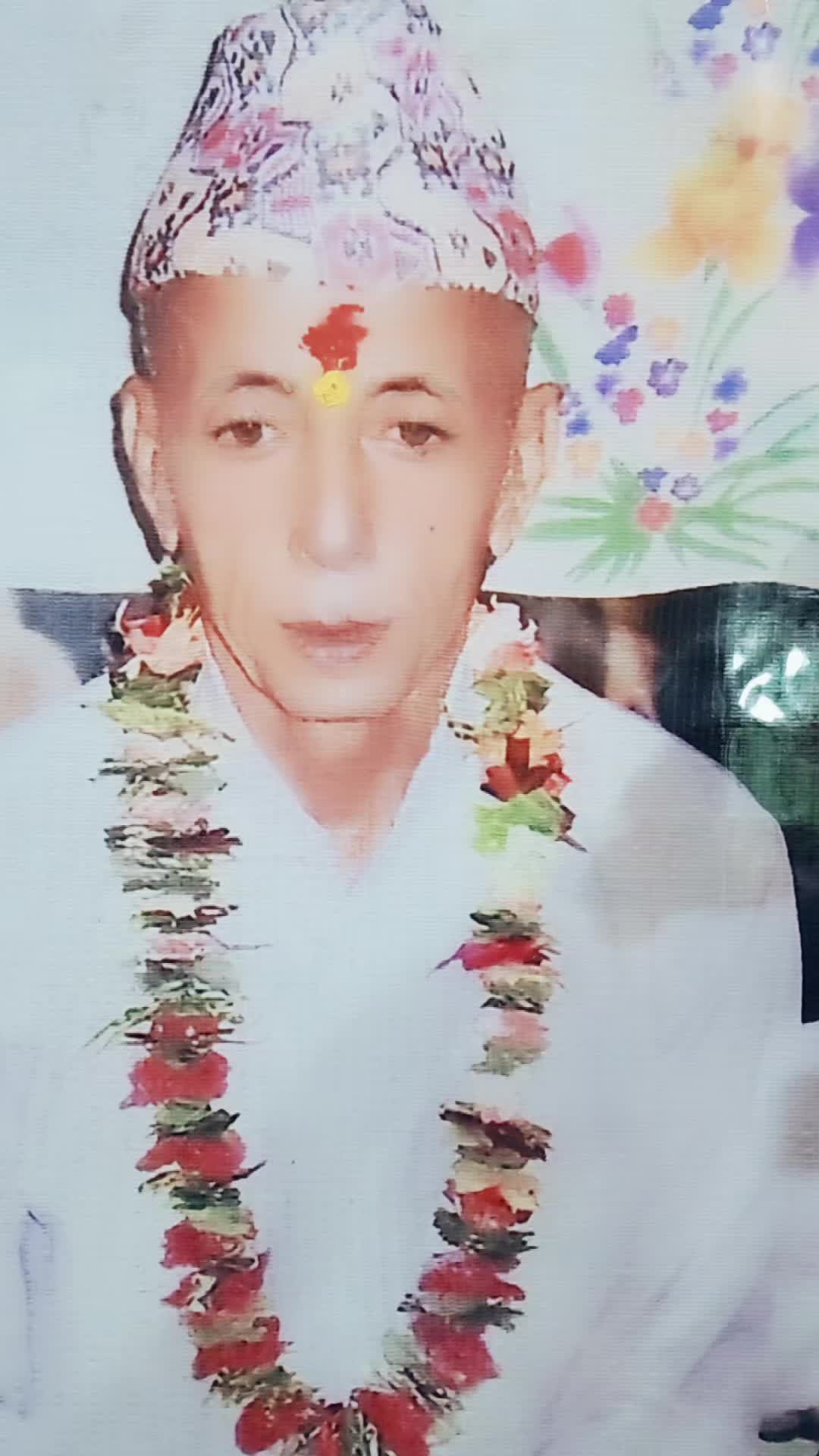 @Anjana  Basnet