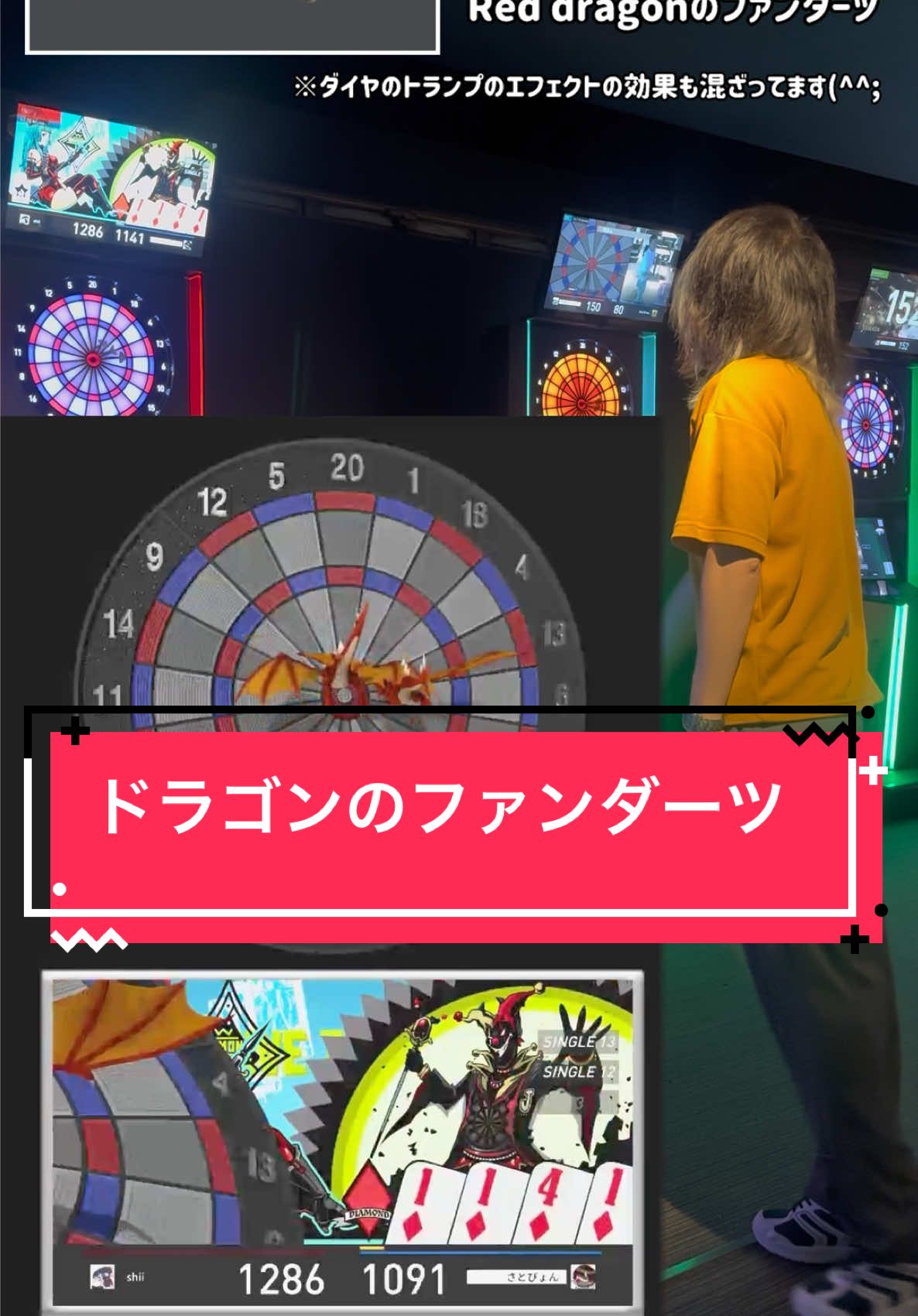 @さとぴょん