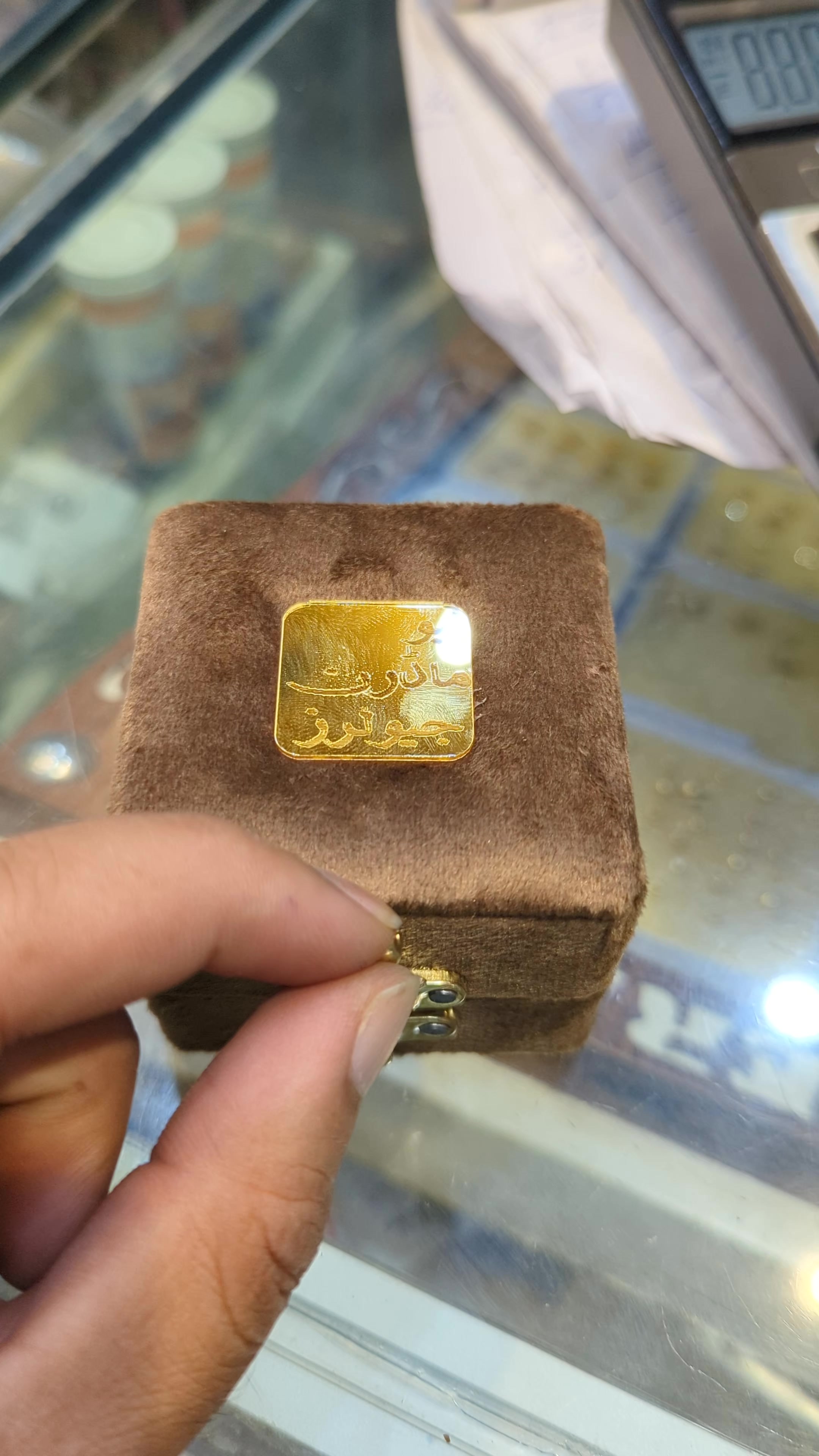 @new Modren jewellers