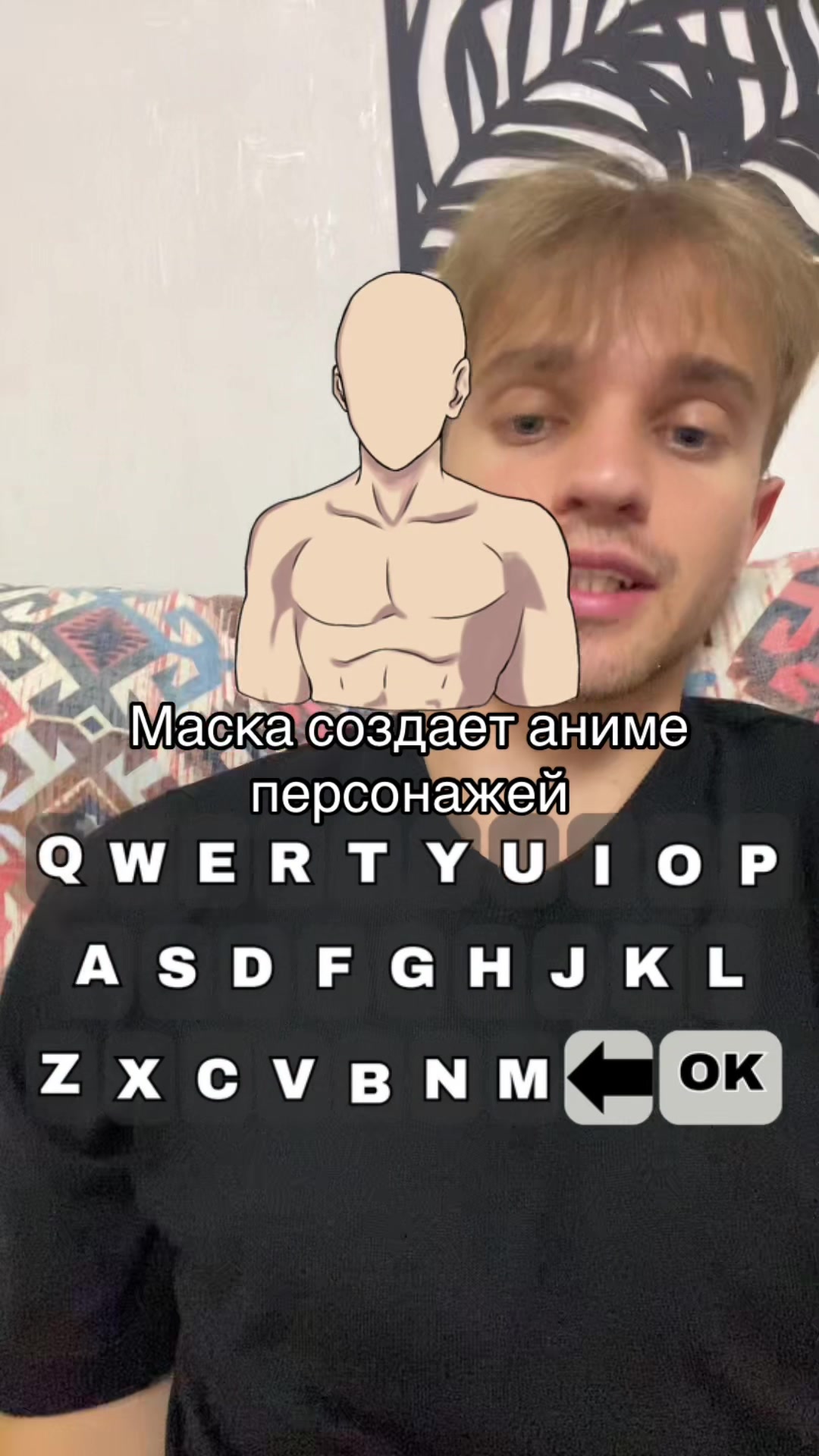 @НиколайНикас