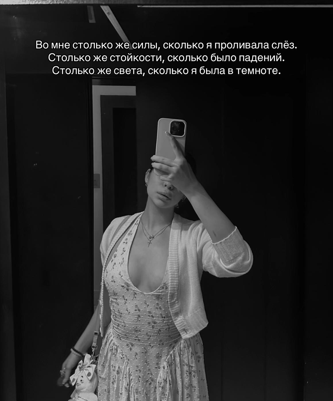 @тгк: А R