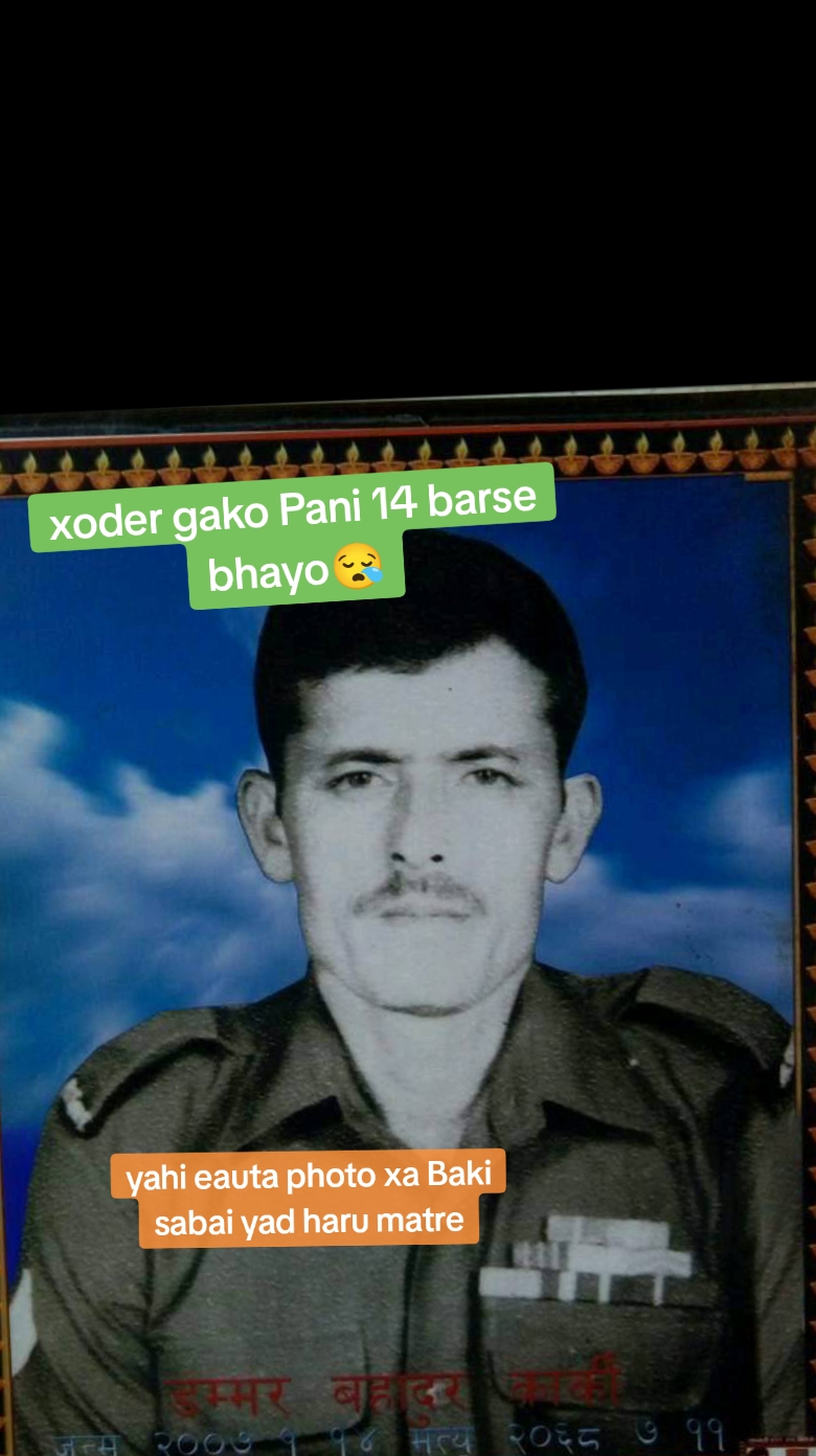 @Bishal karki 🇳🇵🇮🇷