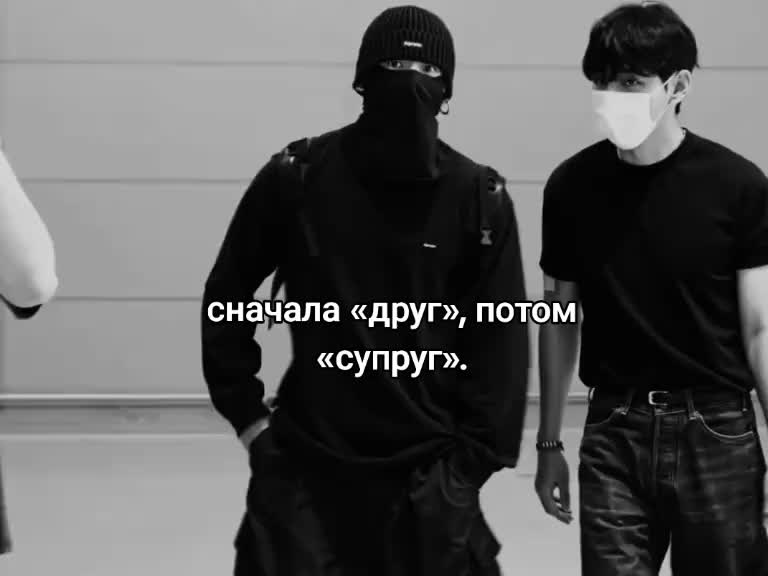 @белка