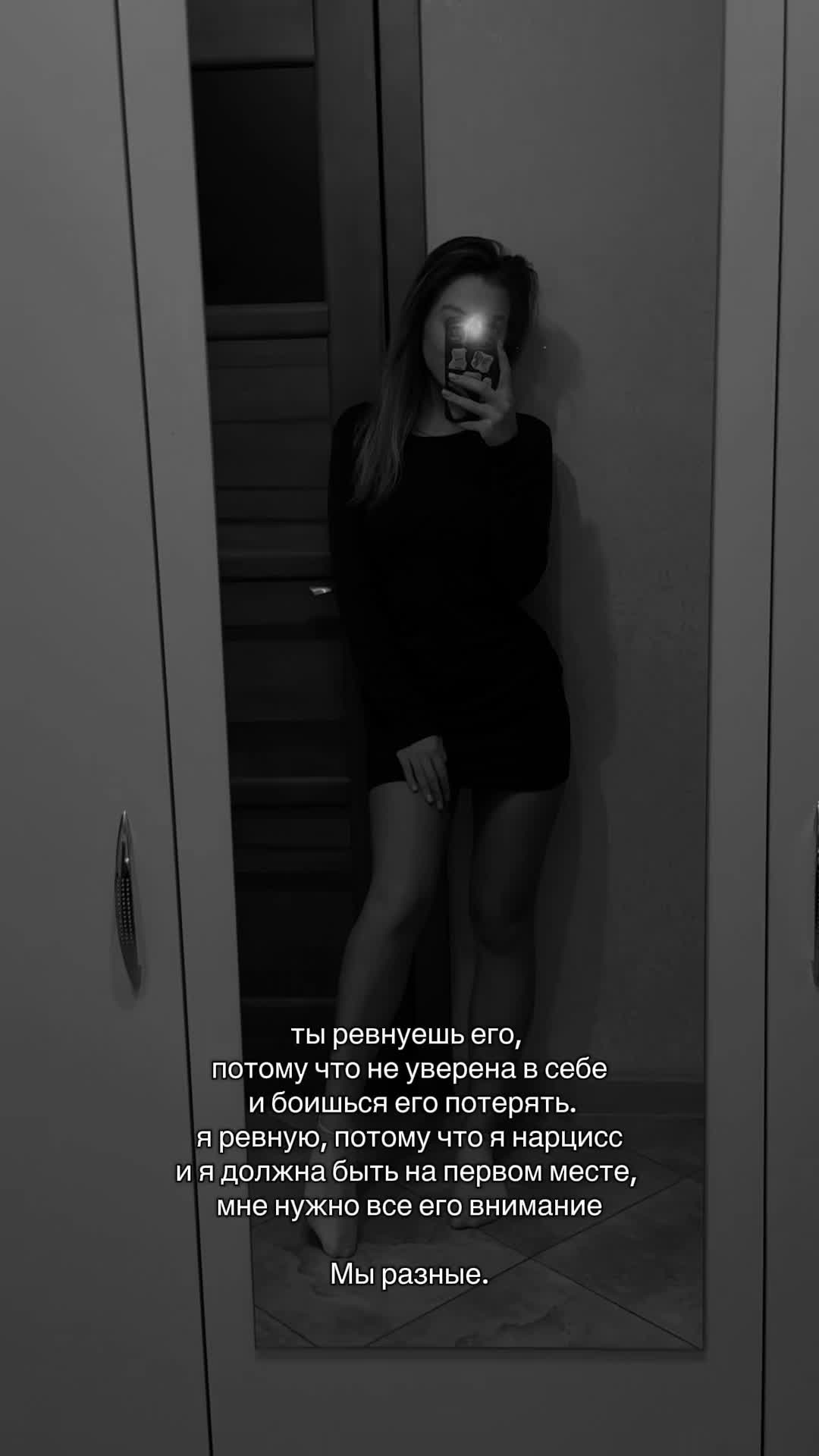 @Dasha👼🏻