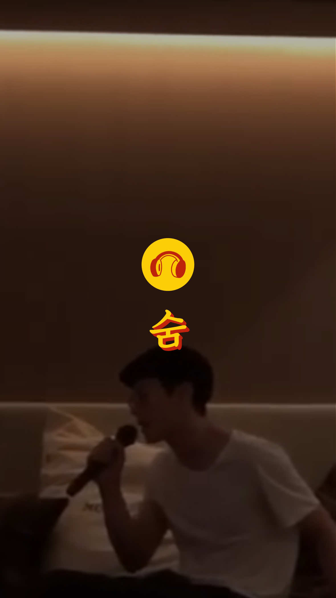 @룬플레이리스트