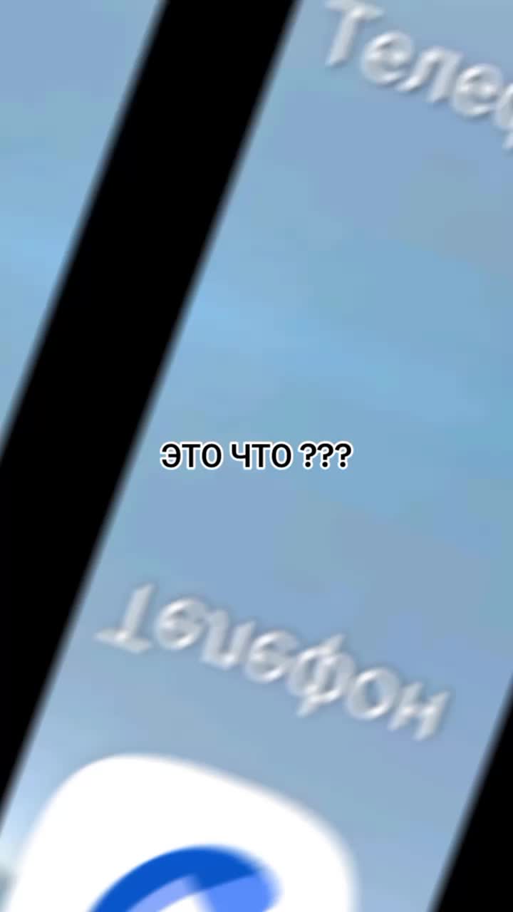 @зима короче 🩵🩵