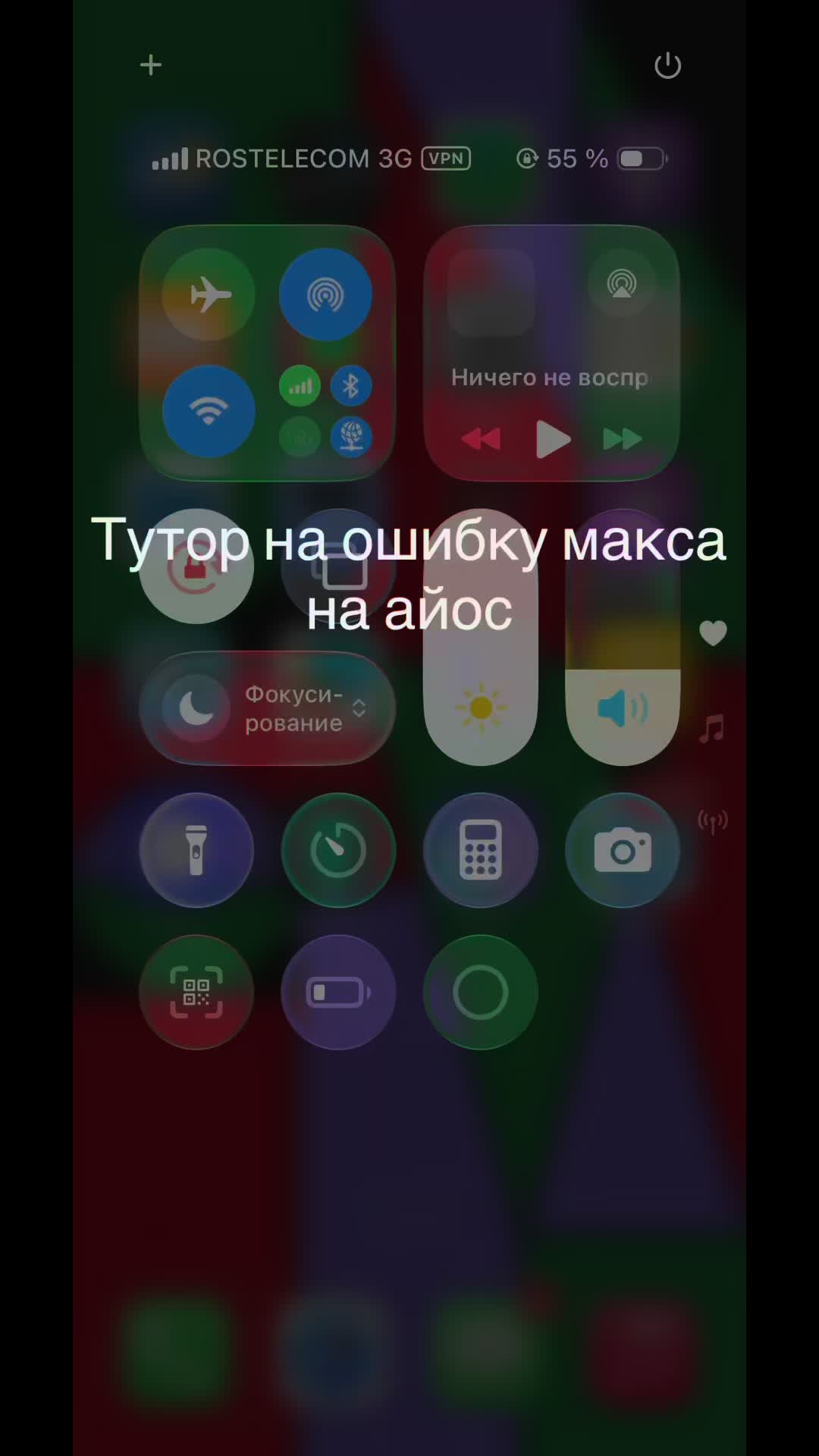@Тапки Дурова