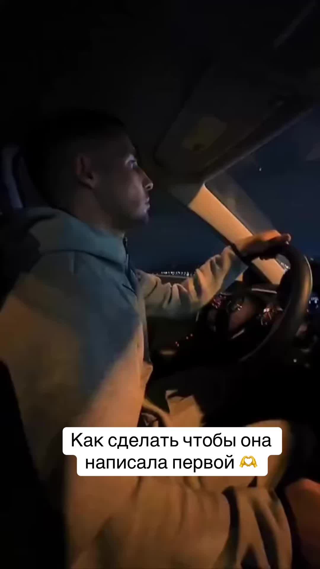 @Дима