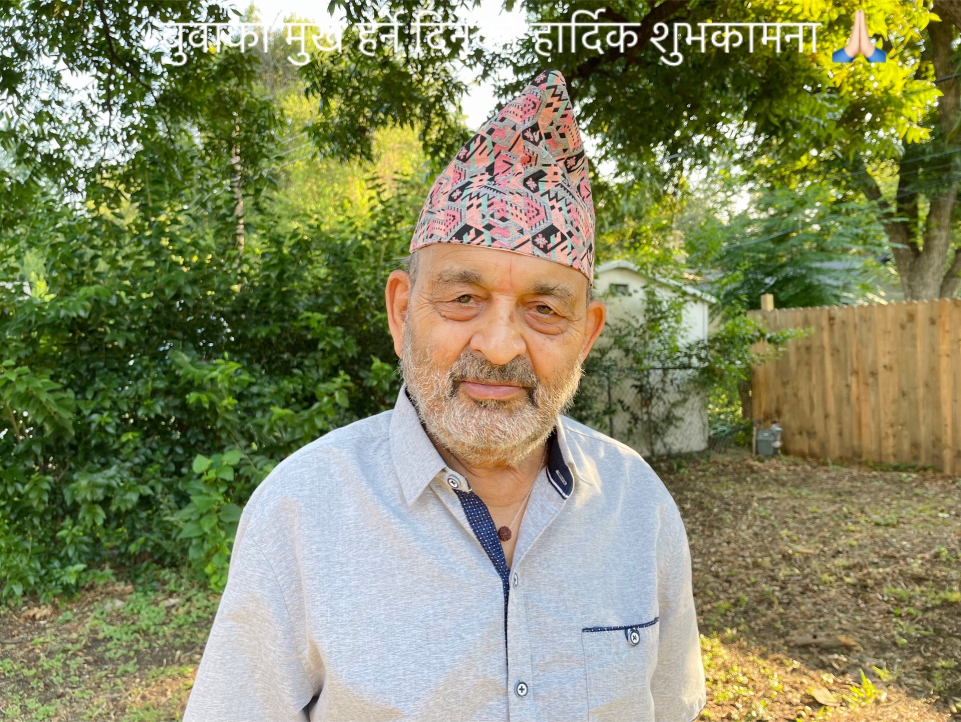 @P Pandey