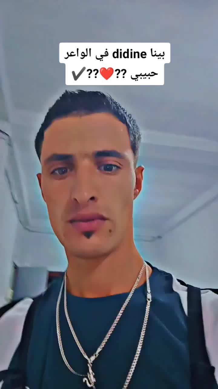 @aymen_D&yuml;ab&aelig;L