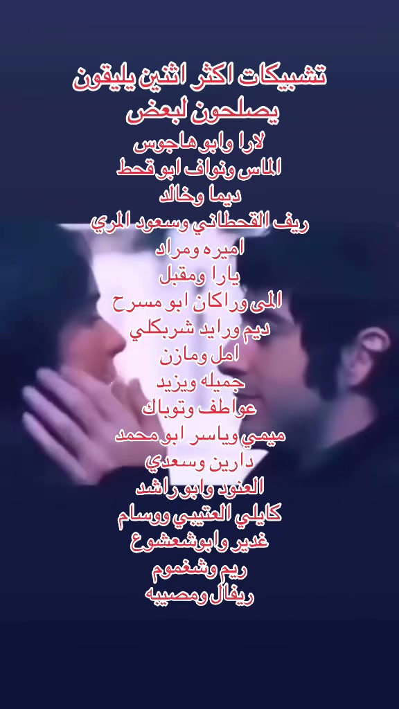 @تشبيك.مسطرين.كابلز سيرفر لارا