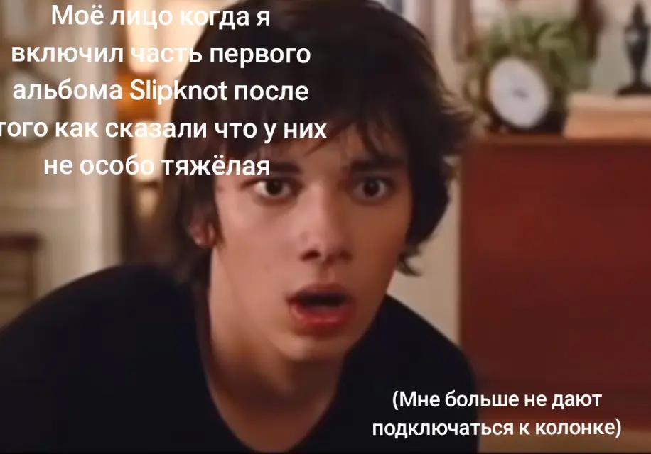 @Astfol