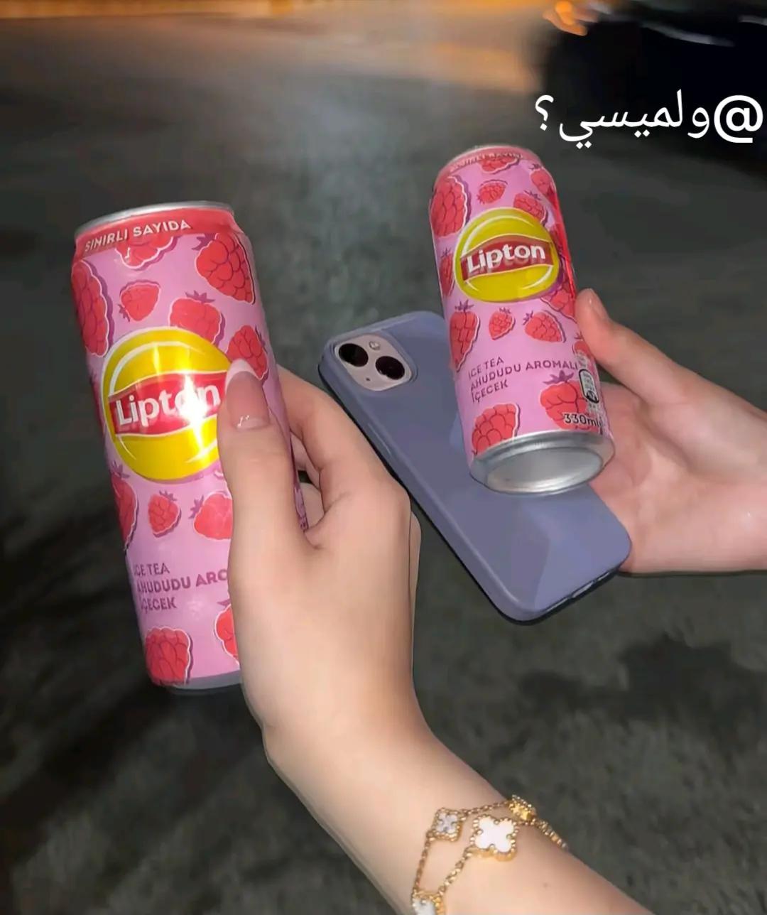 @جنه؟