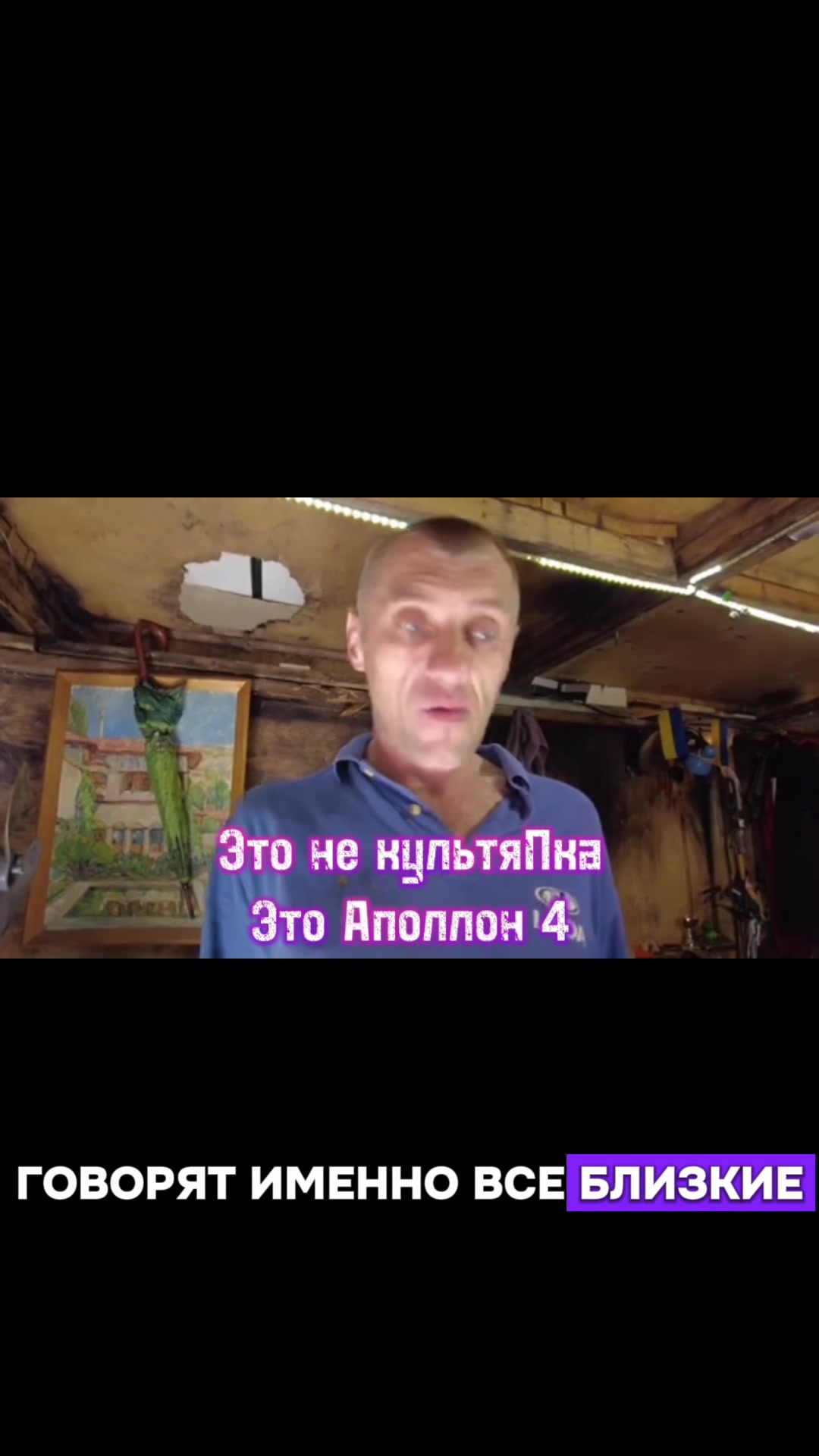 @Alex