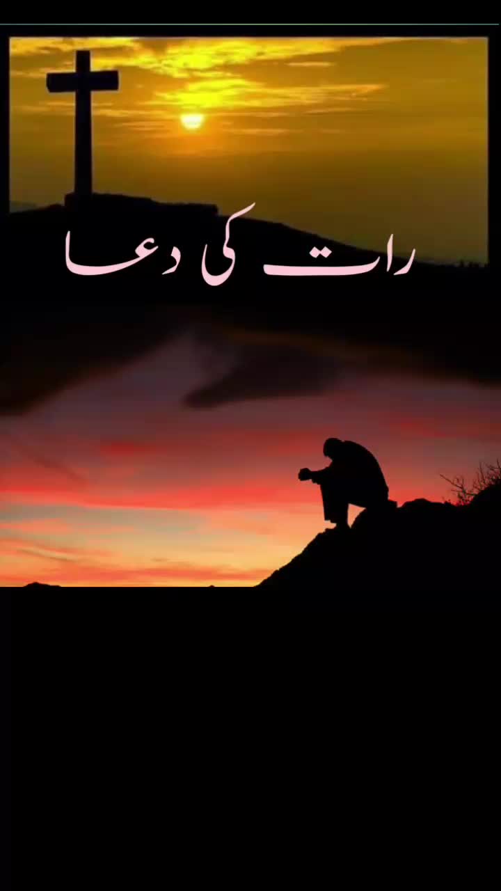 @Sunita Sajjad
