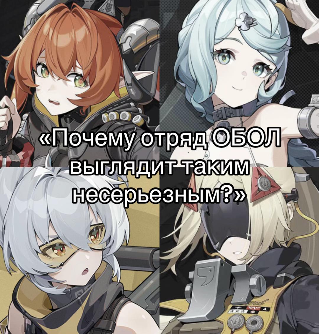@годжо сатору фанакк #1@