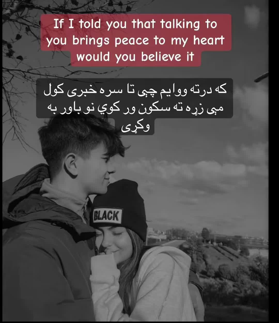 @🫀𓆩&bull;.بدرنګ.&bull;𓆪🫀