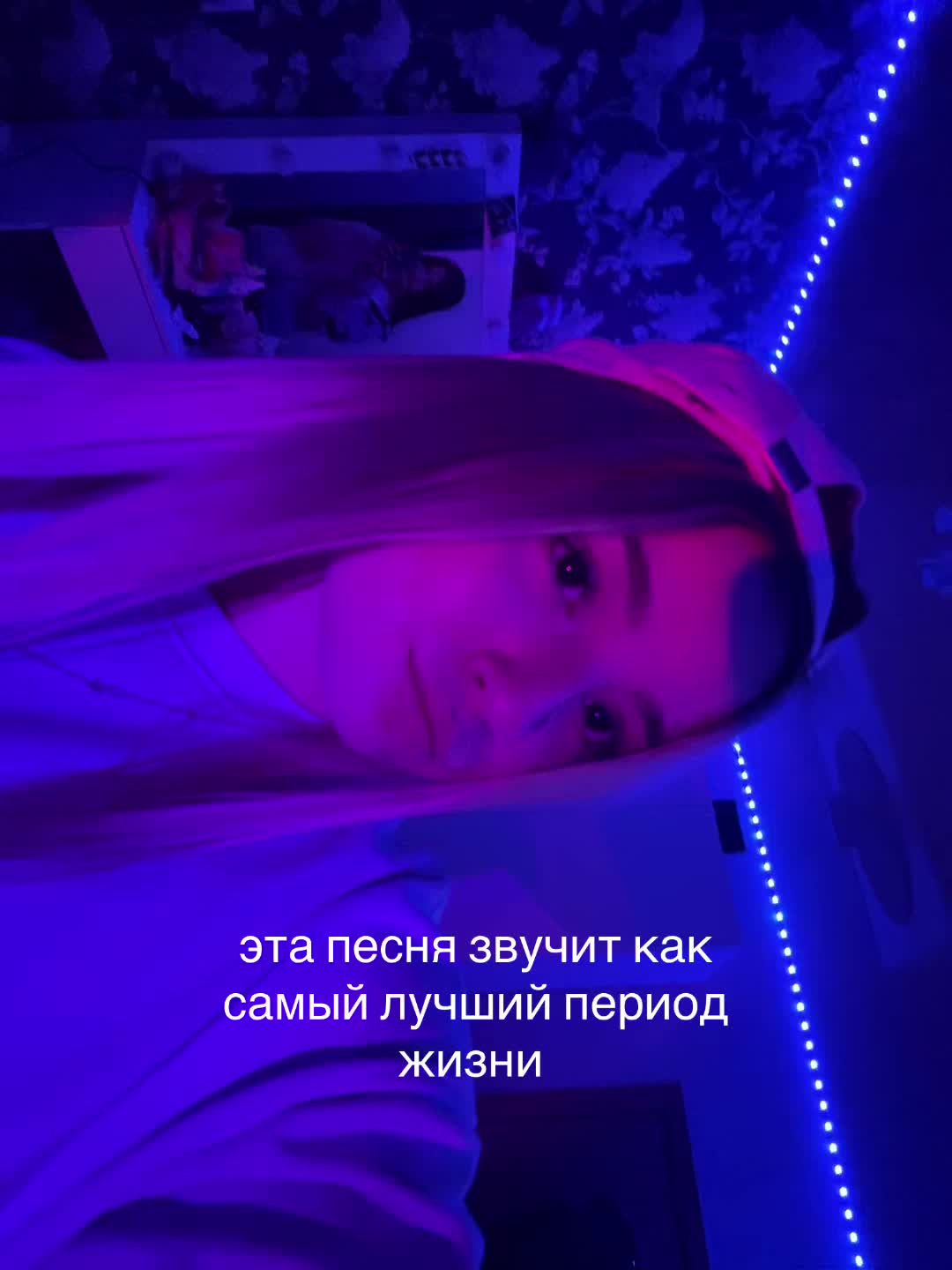 @kрристюш🎱