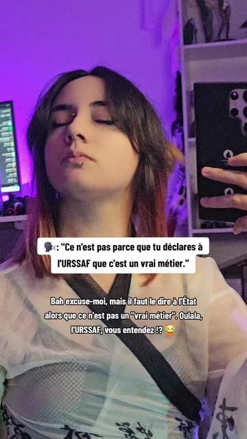@Higane