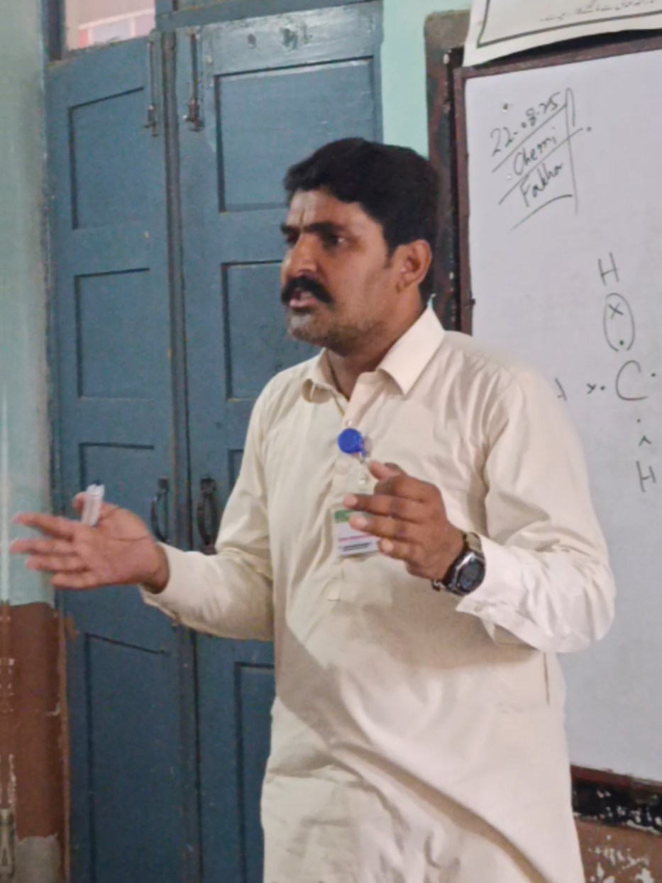 @fakhar mahmood fakhari