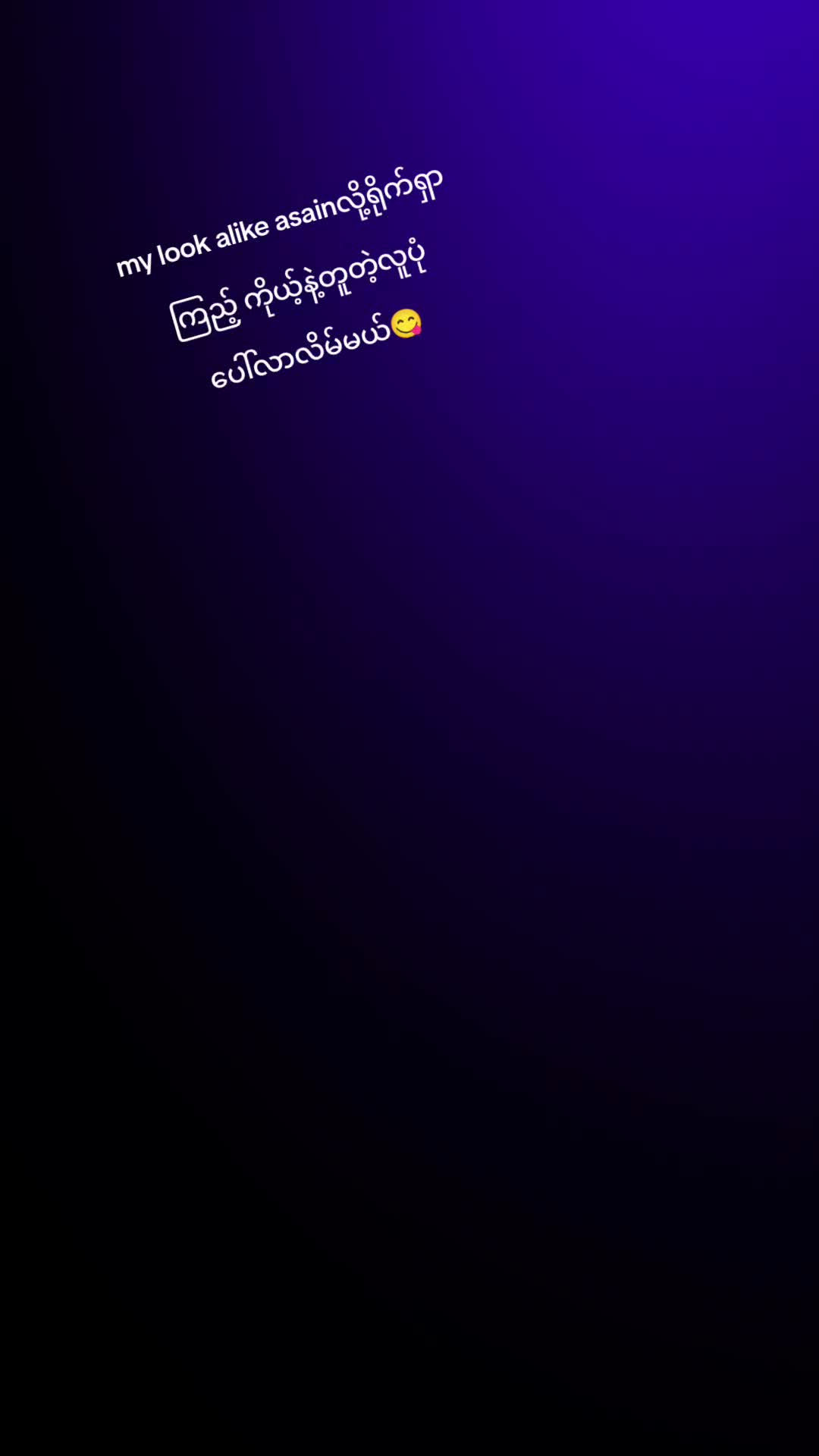 @A🫀