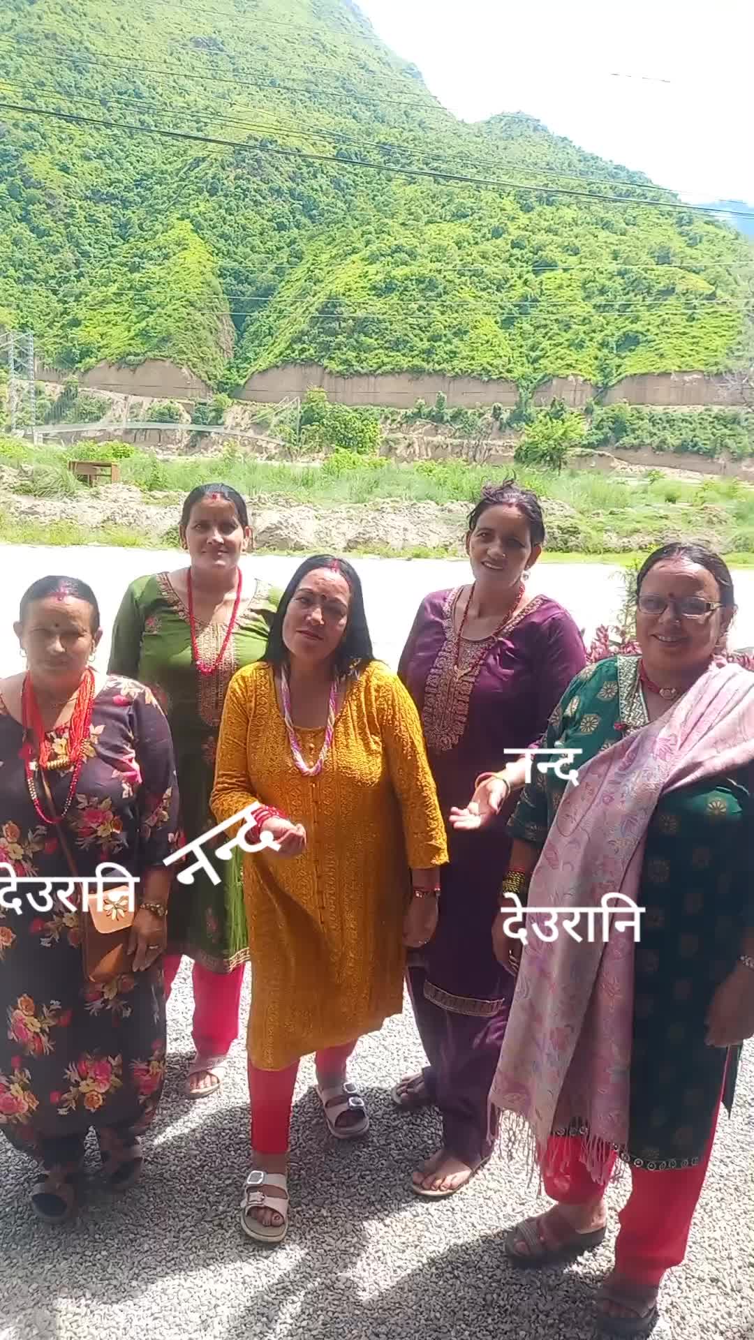 @Januka Karki