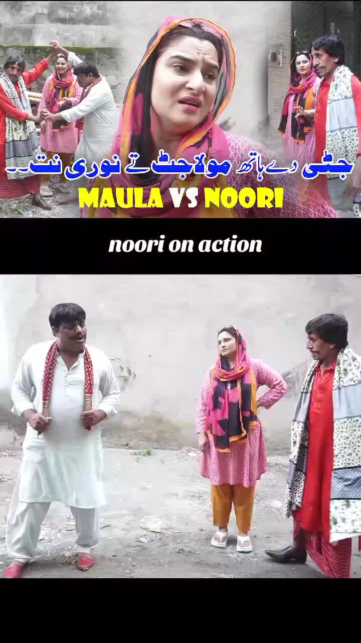 @sanjhapunjab