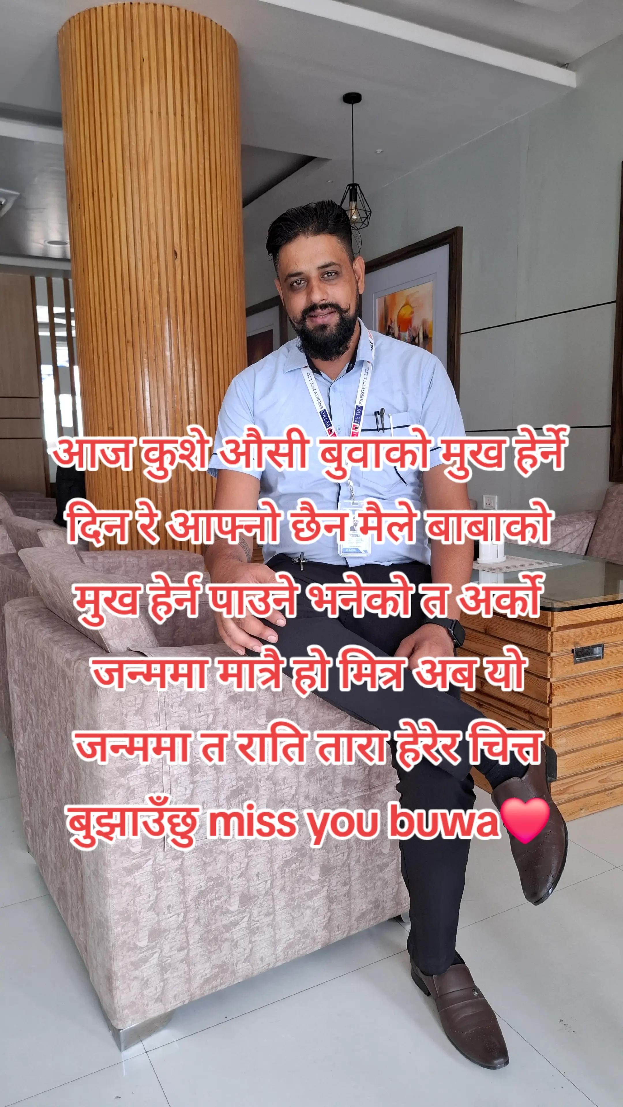 @Hari Khanal🇳🇵