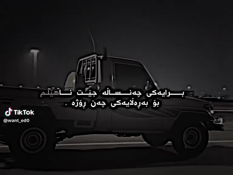 @TOYOTA🇸🇦🪶🖤🦅