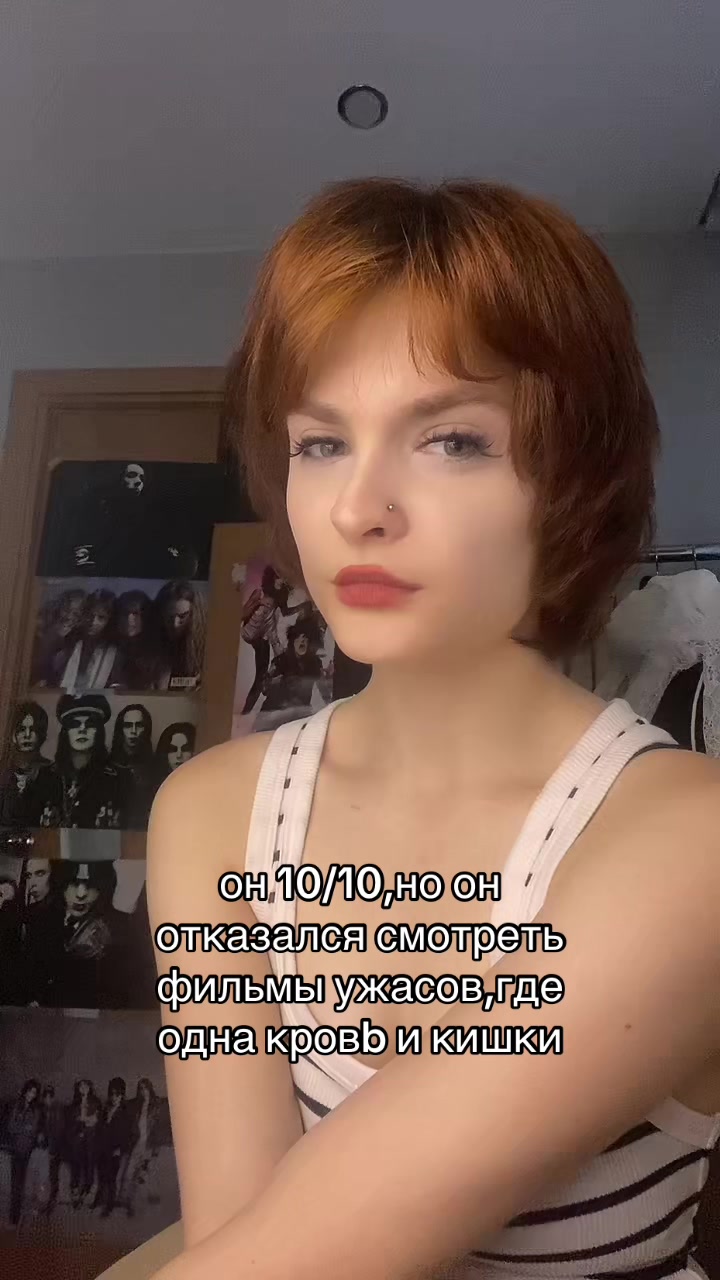 @женя вичевский🌚