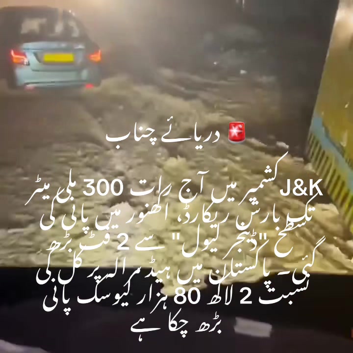 @arshad_malikus
