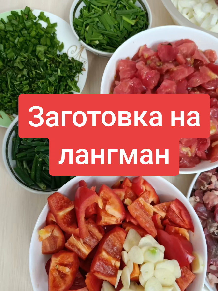 @💝Элли мукбанг💝