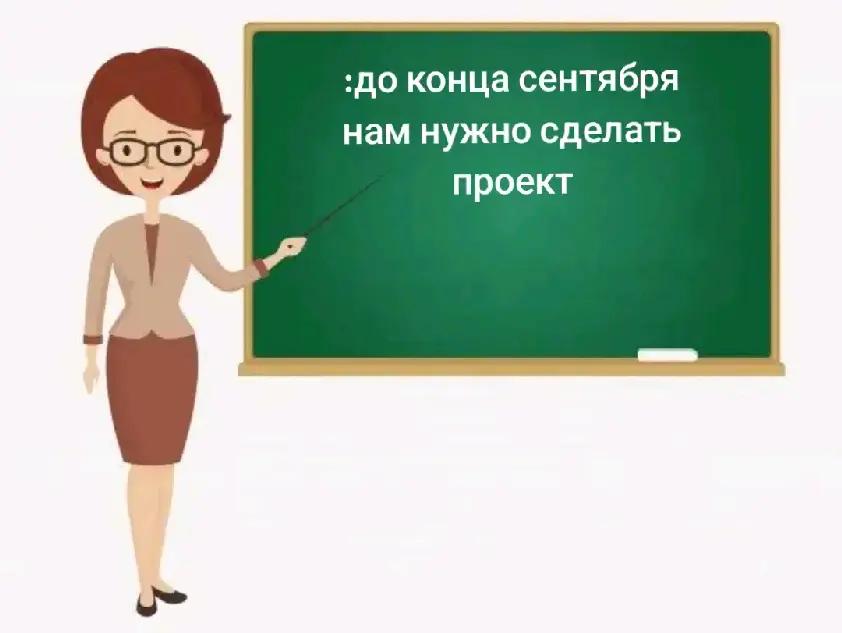 @ДЖЕДАЙ