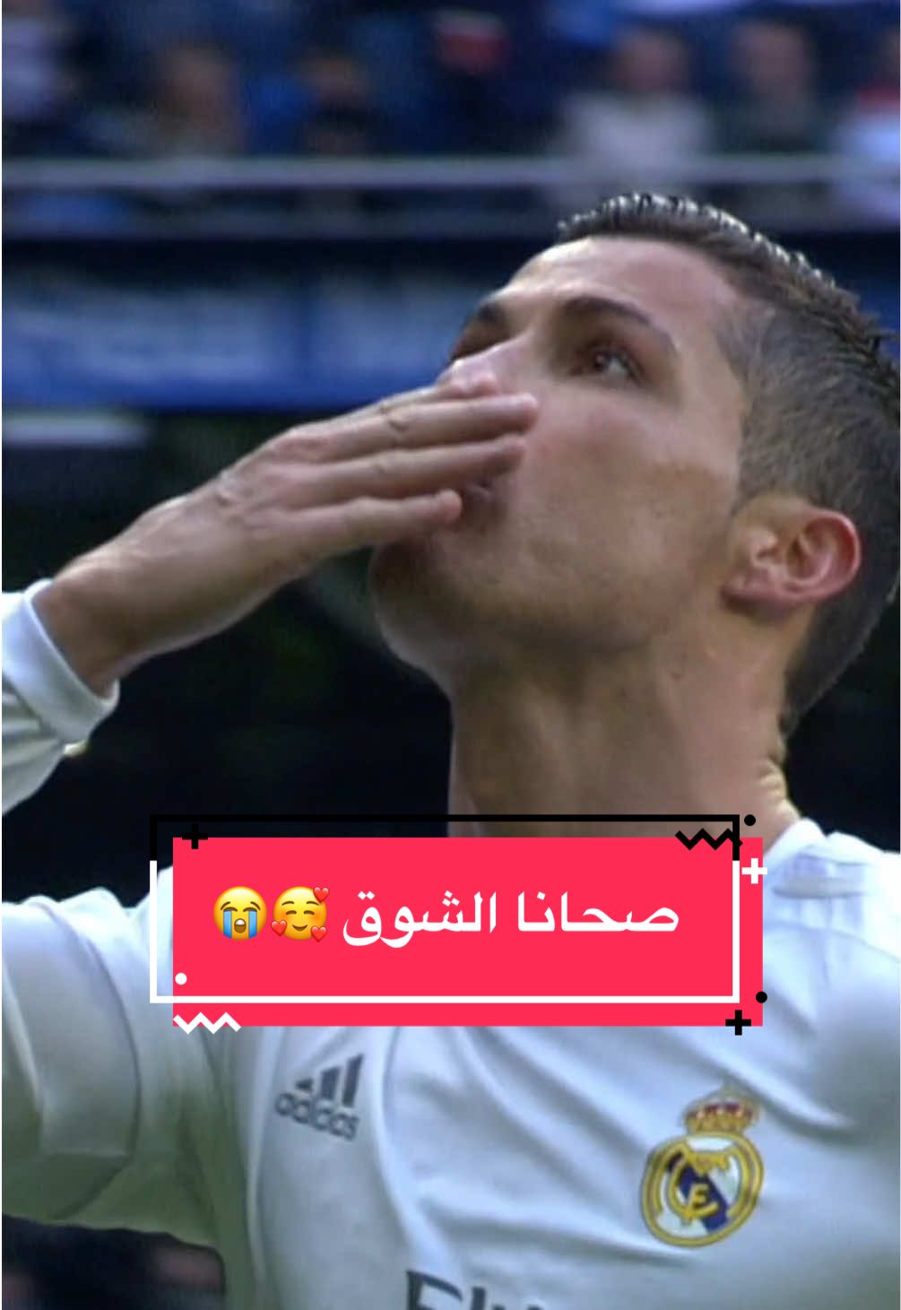 @لاليغا بالعربي - LALIGA ARAB
