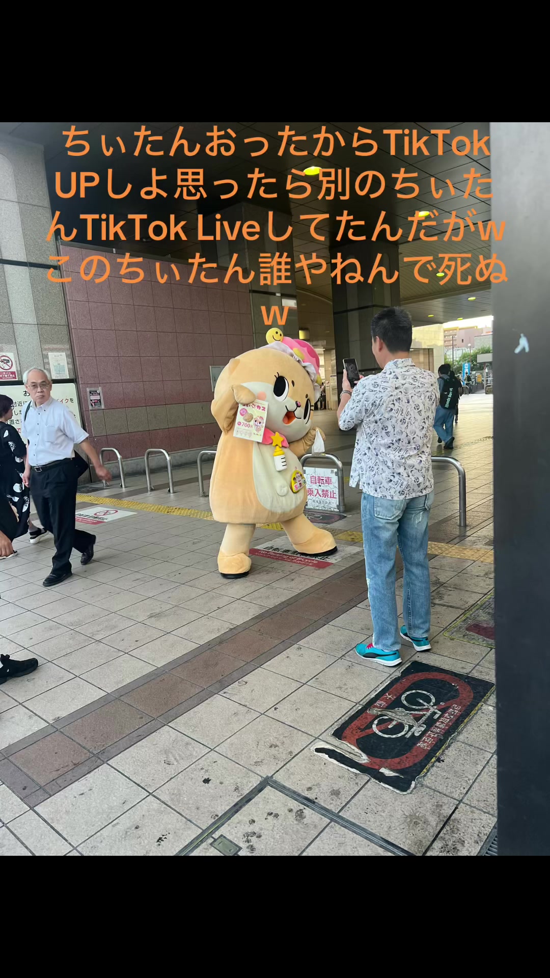 @彼女達は本日もシラフです