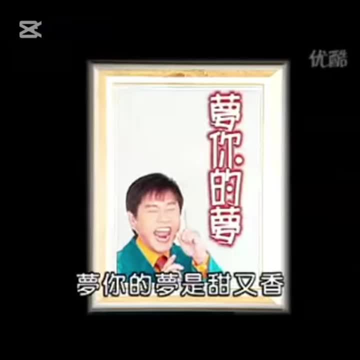 @南部廣播電臺