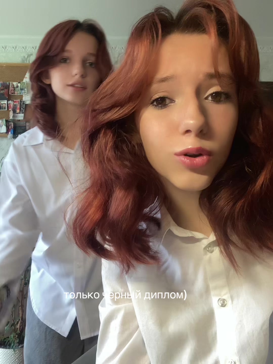 @не знаю