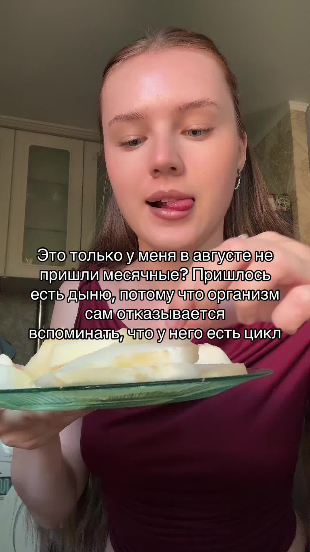 @yannypcos