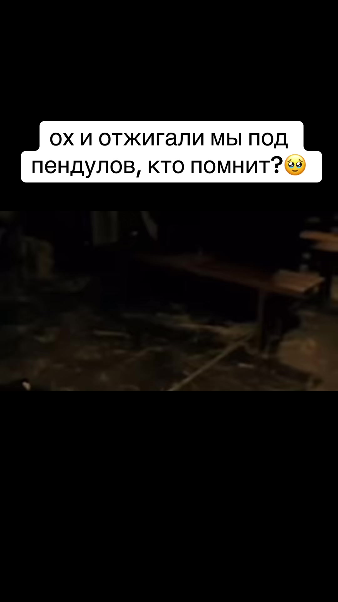 @1992