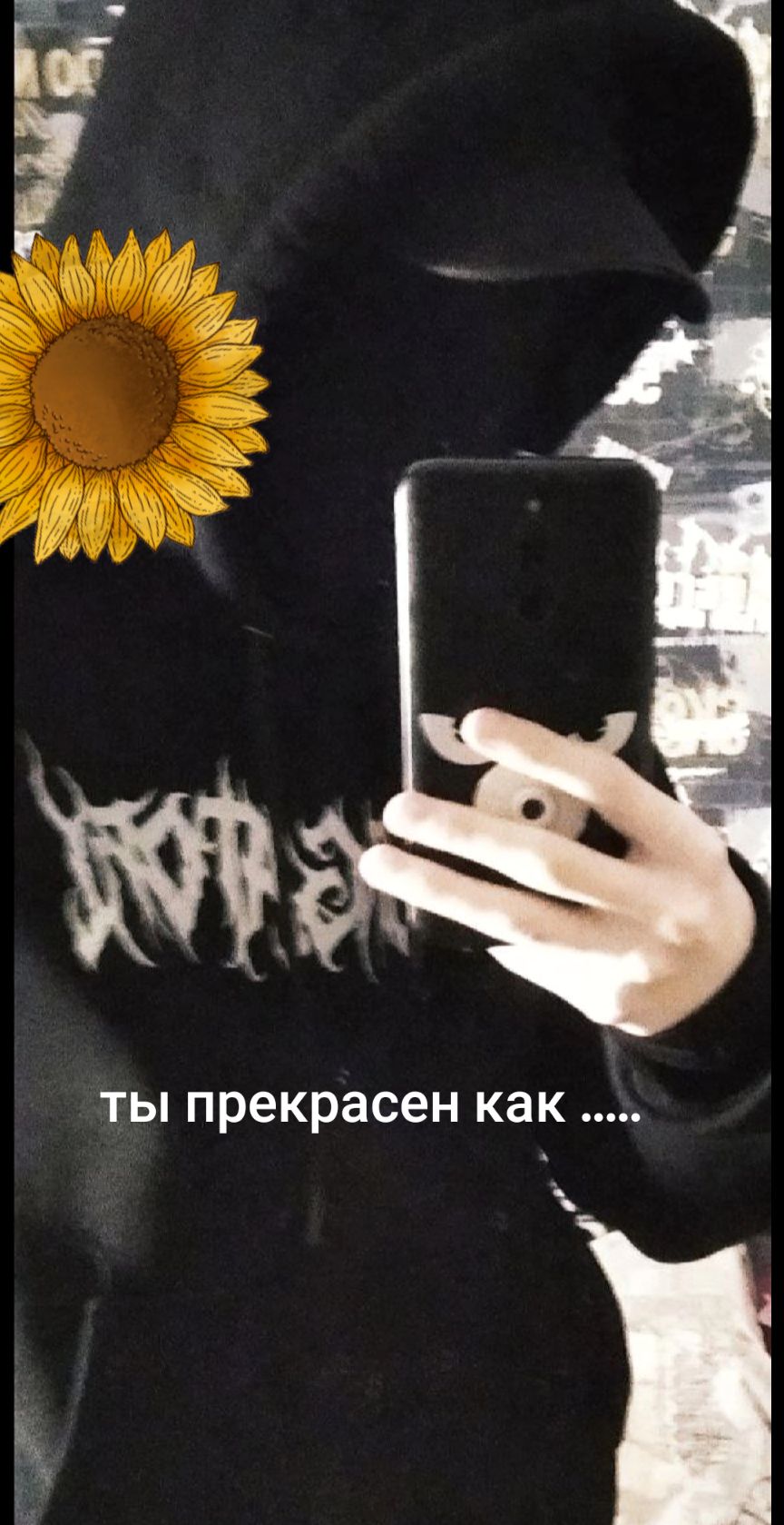 @🕸️💔Demonenok💔🕸️