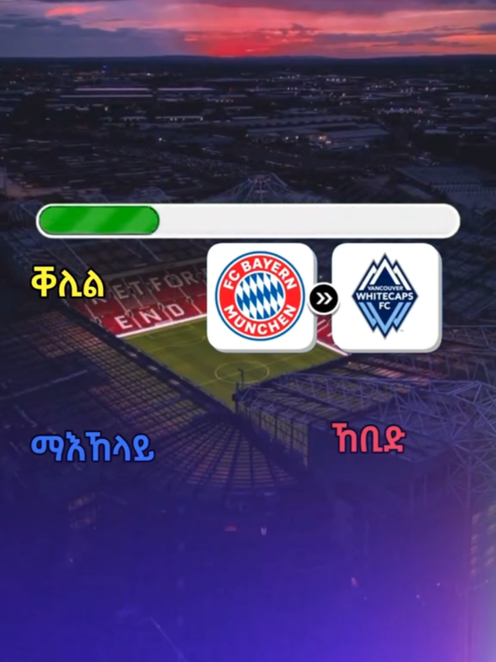 @『ᴍɪꜱɢᴇ』 ᴋᴜᴢᴜ⚽️