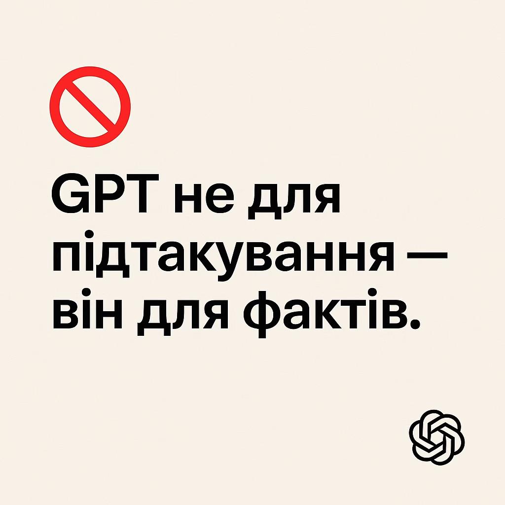 @Anton Ponomarov