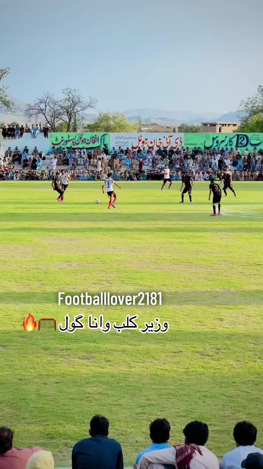 @FootballLover