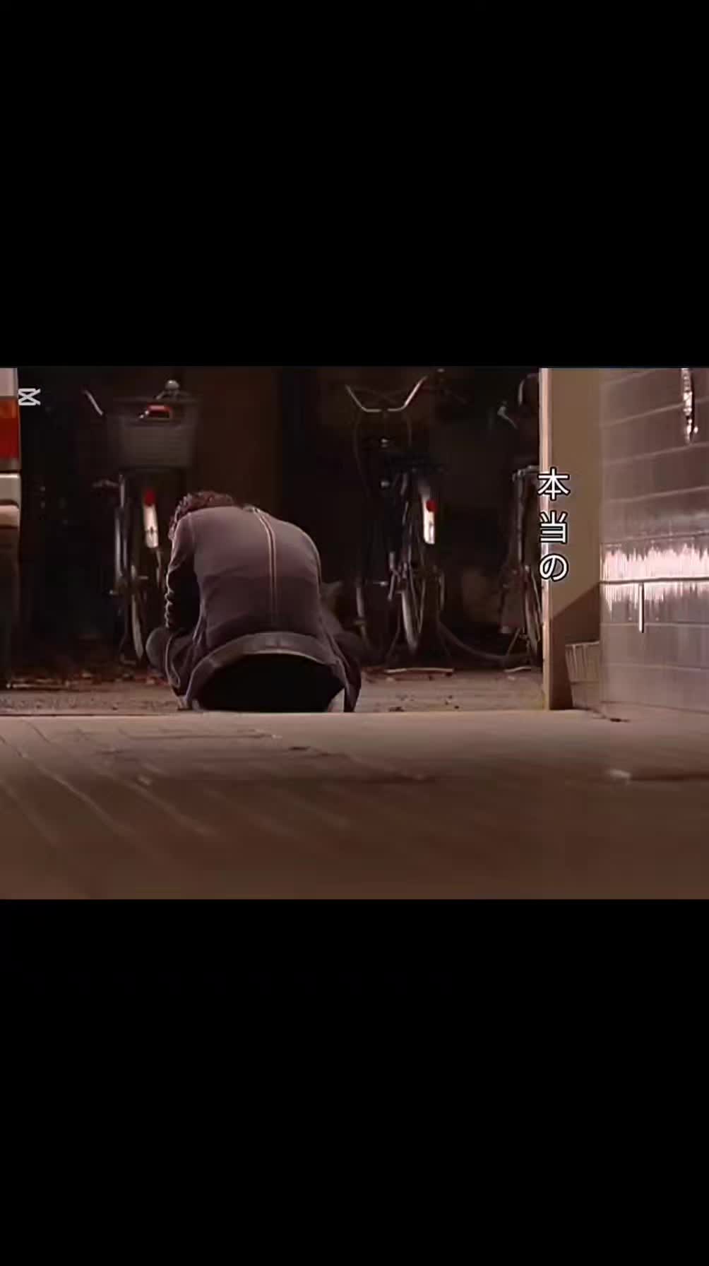 @らい。