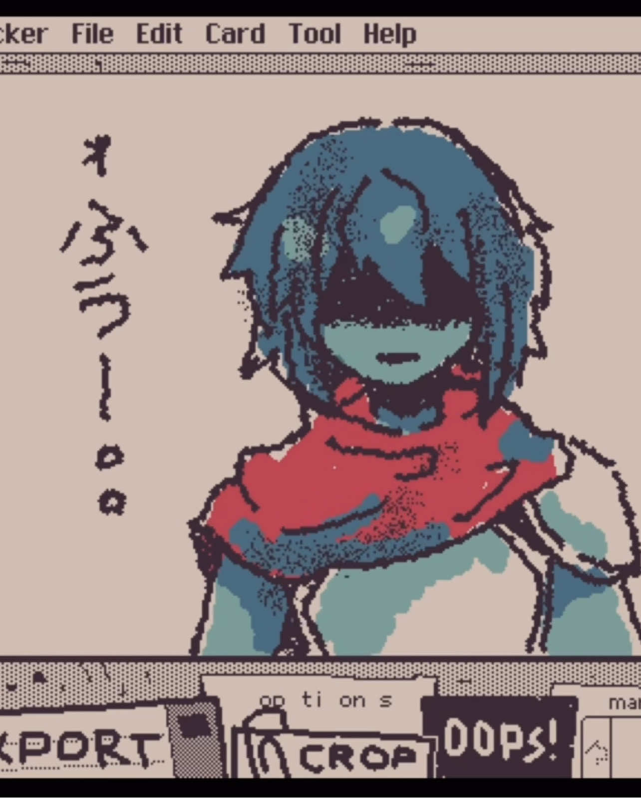 @min 🧾🍙