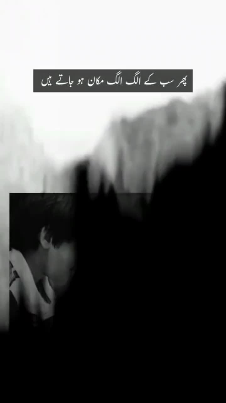 @imransmile07