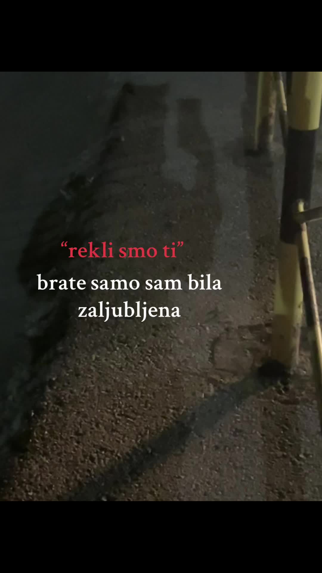 @јована