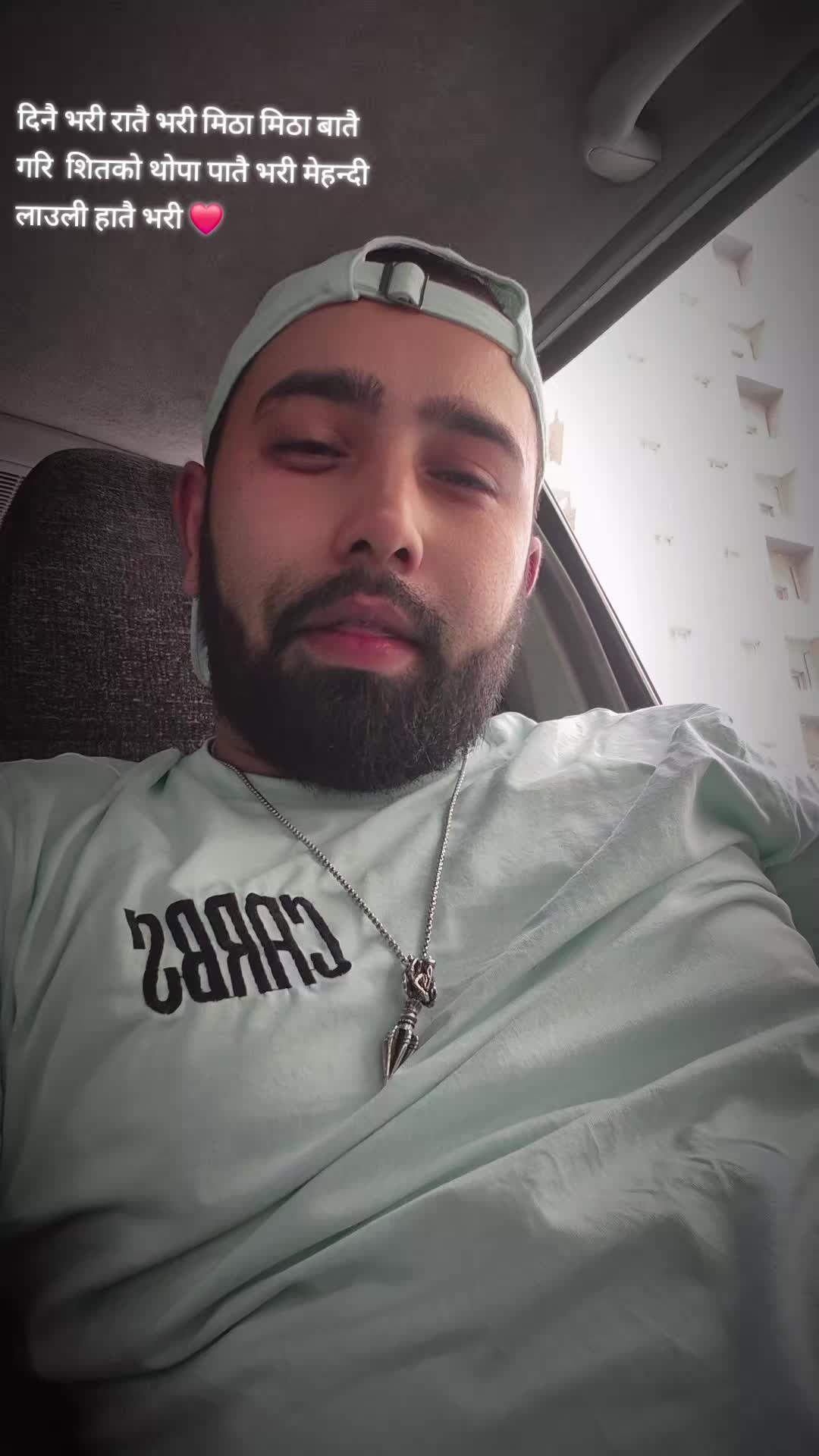 @_Ghumrey