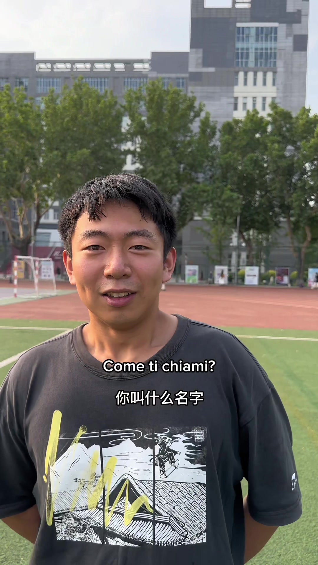 @Liz Liang